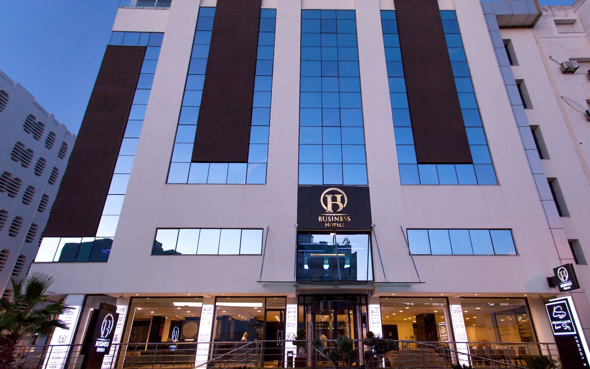 Business Hotel Tunis Zewnętrze zdjęcie